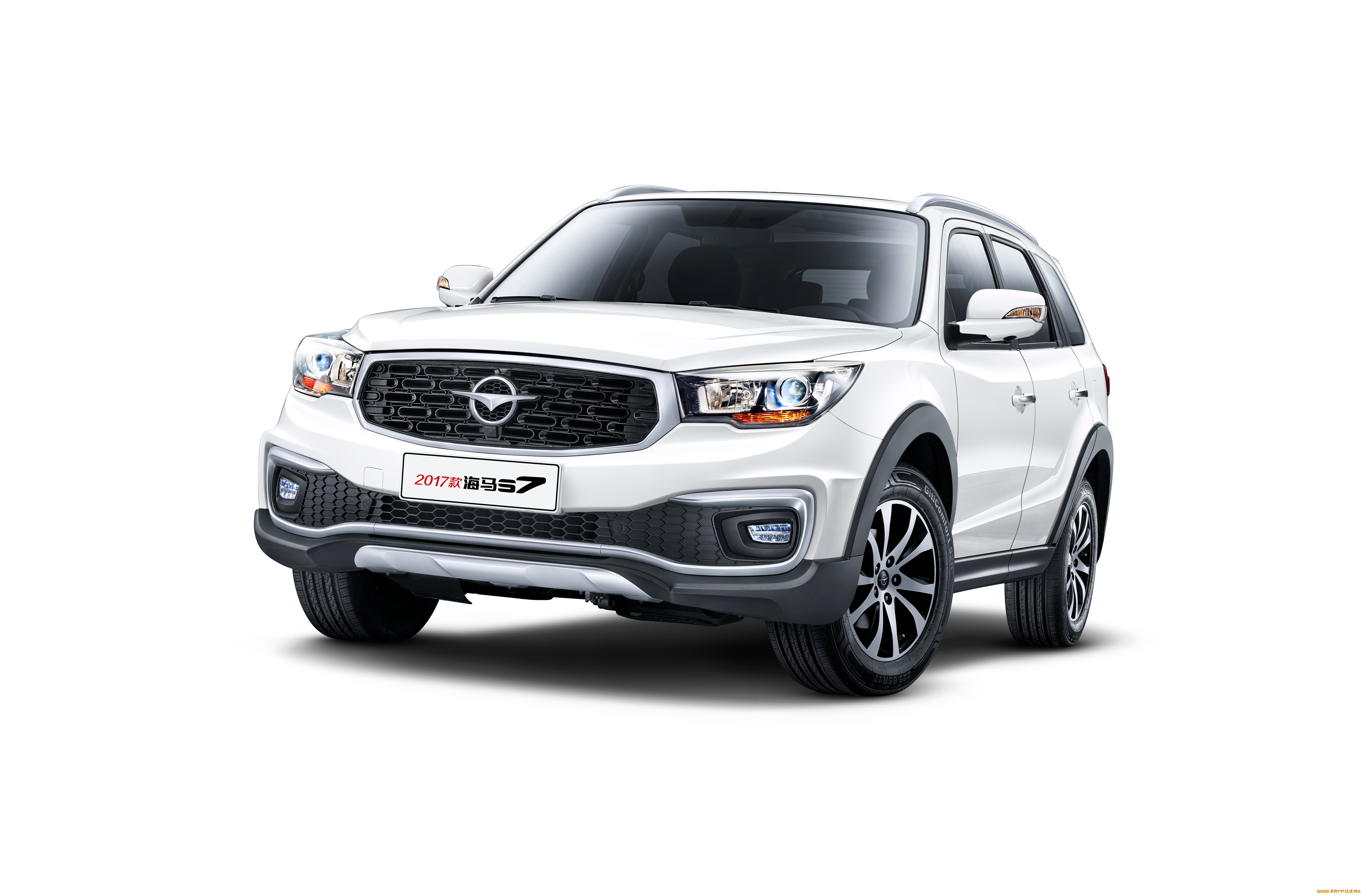 , haima